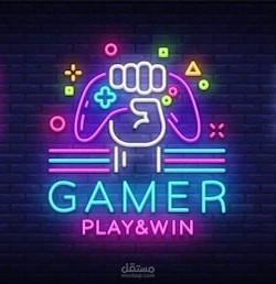 تعليق صوتي  لموقع ألعاب إلكترونية