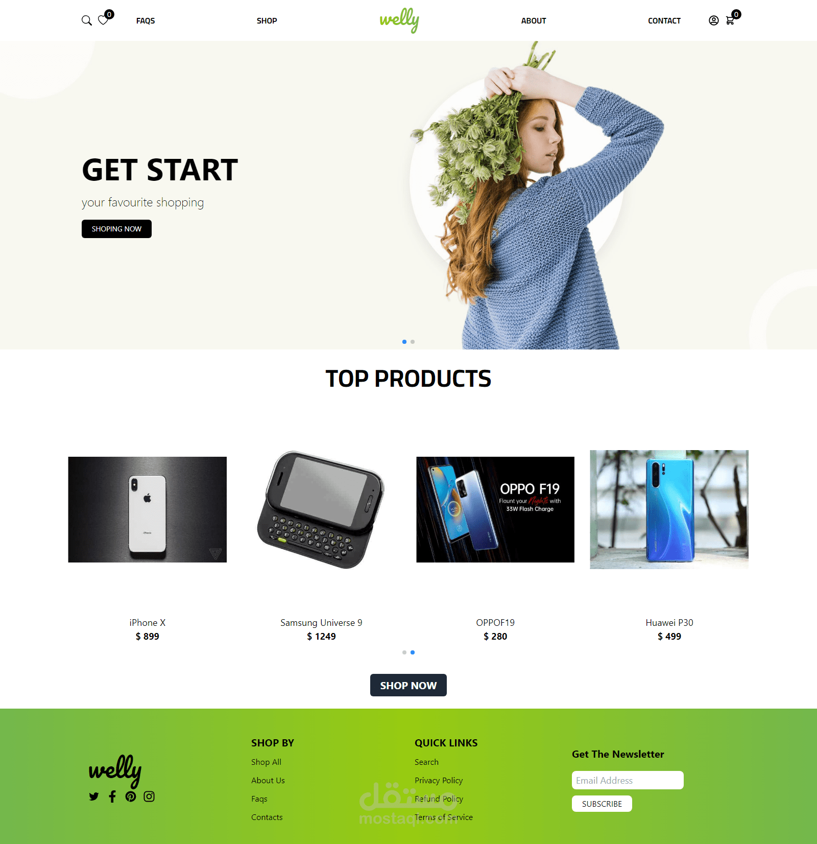e-commerce