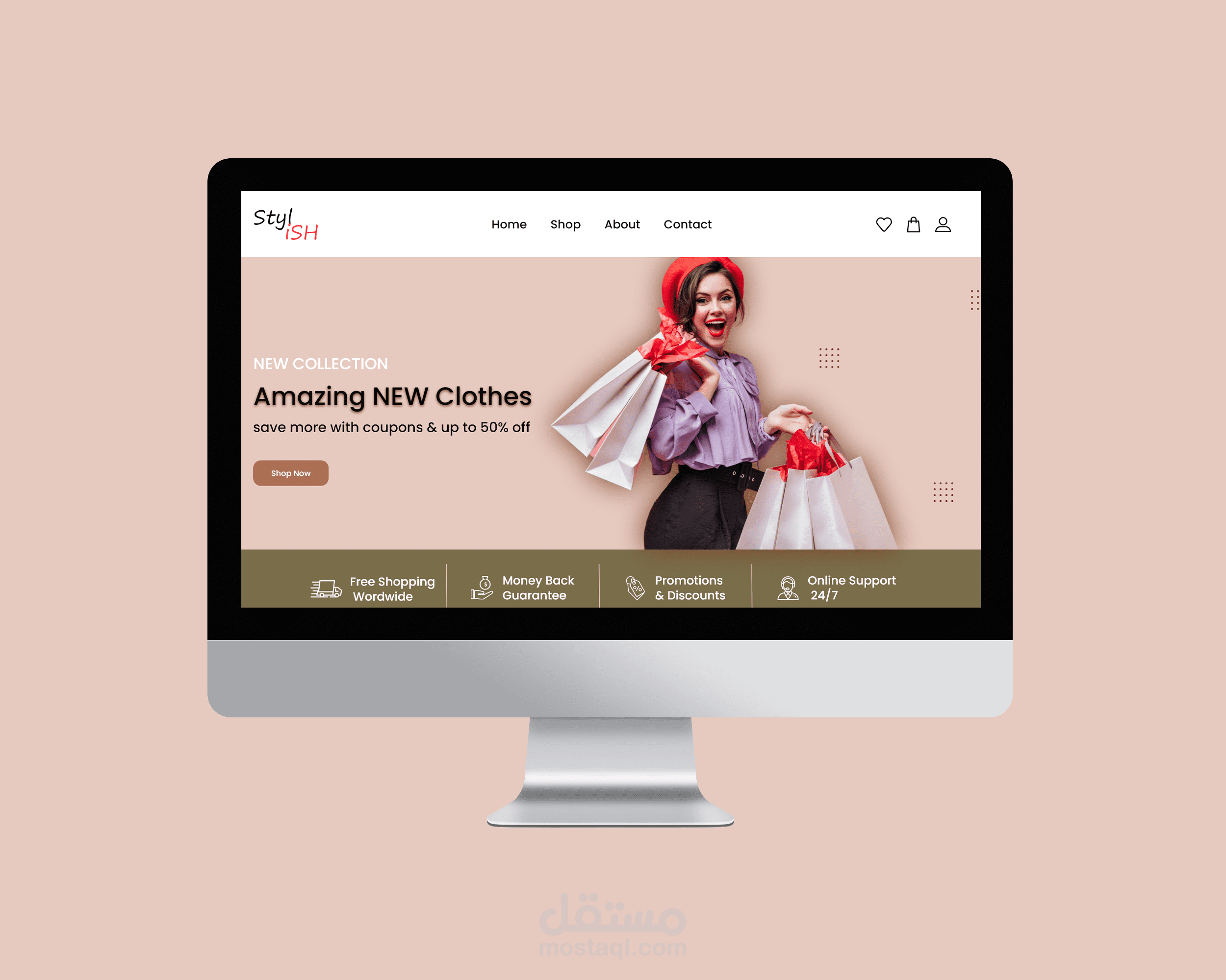 متجر الكتروني للمرأة العصرية