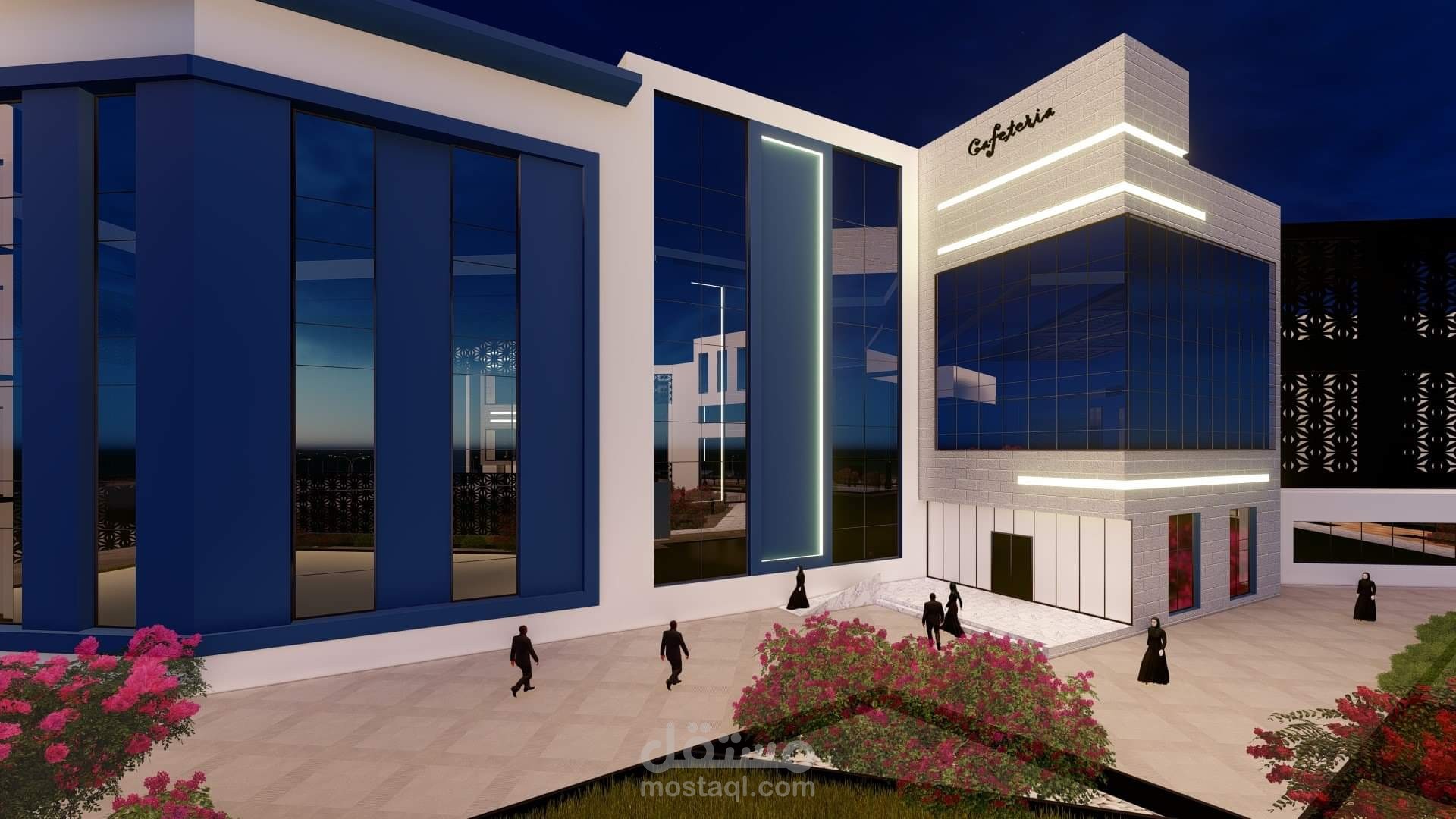 تصميم كلية للهندسة