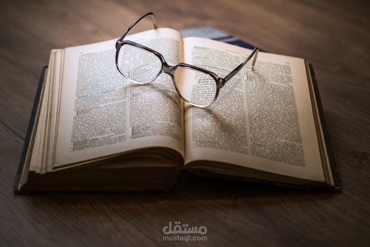 خدمة ترجمة احترافية بين 6 لغات + تلخيص محتوى دقيق وسريع