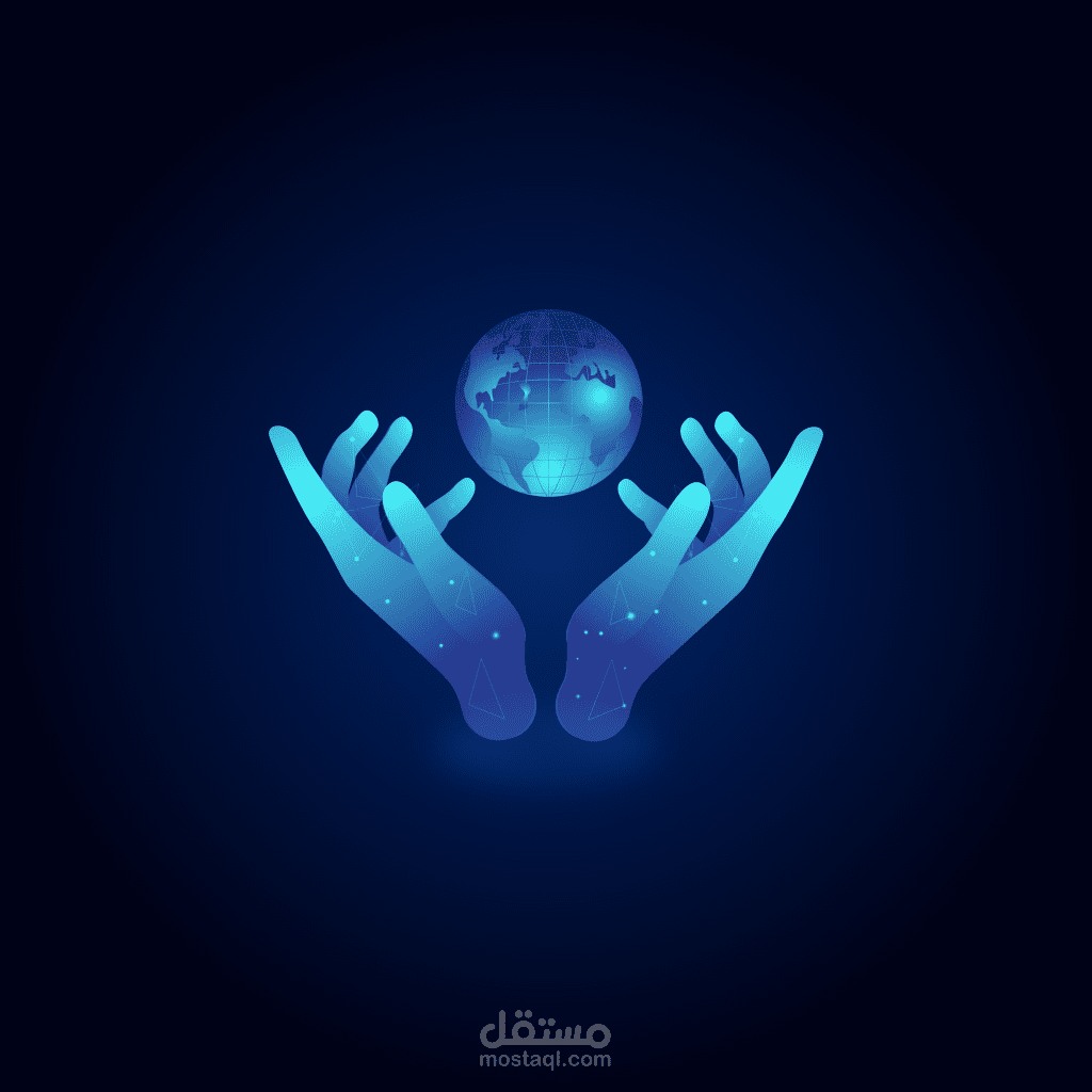 The earth in your hands