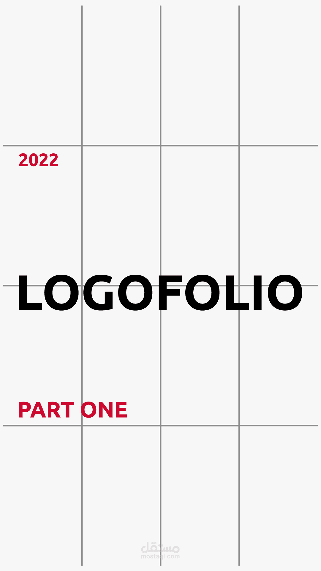 LOGOFOLIO