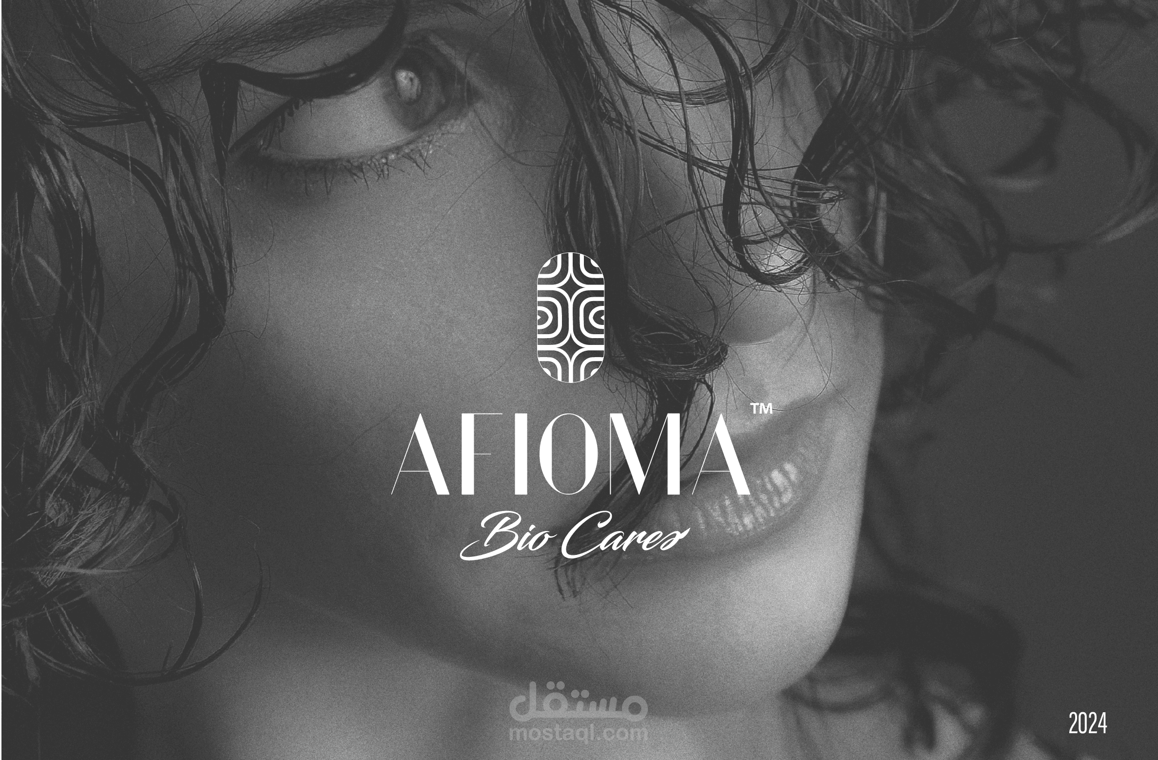 Cosmetic Brand Design