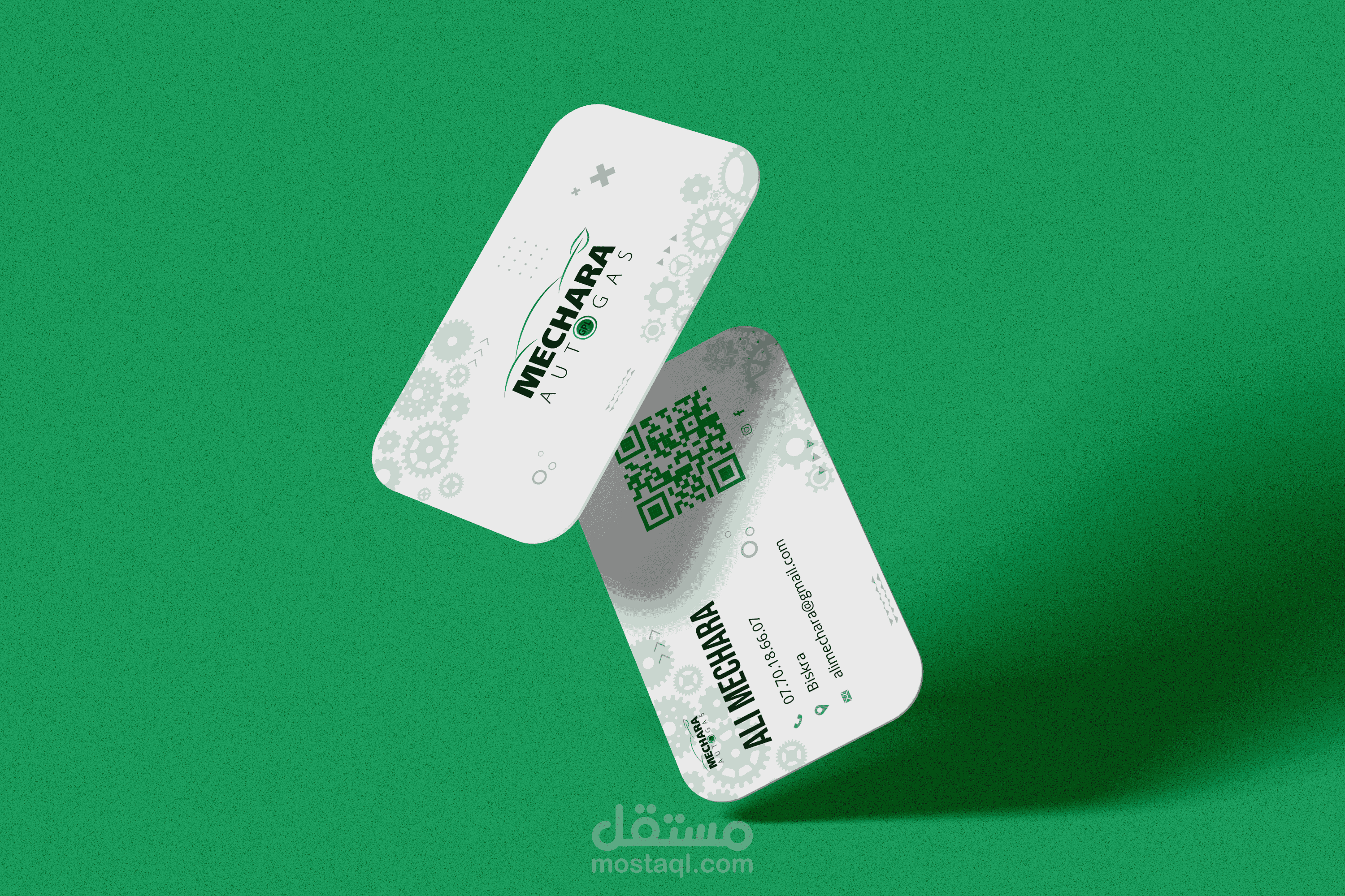 تصميم بطاقة عمل