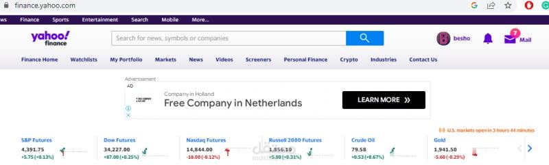 Collect yahoo finance exchange rates