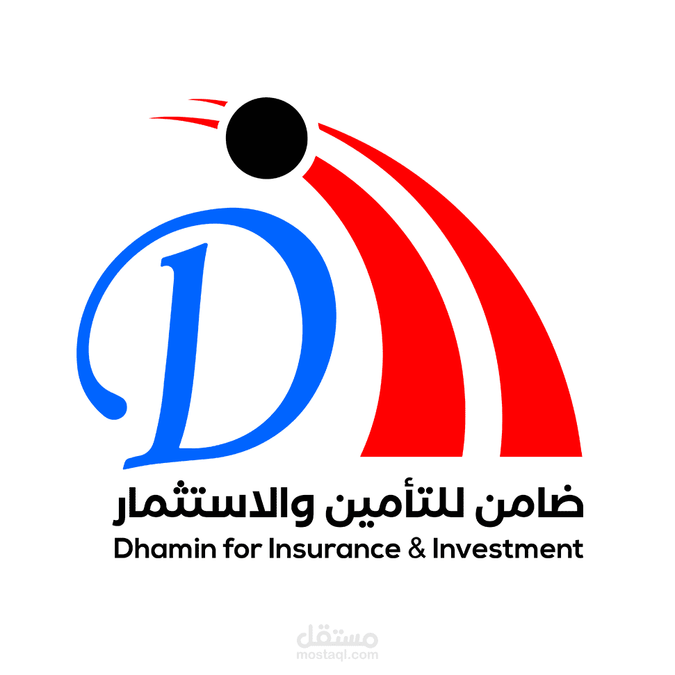 تصميم شعار لصالح شركة ضامن للتأمين والإستثمار
