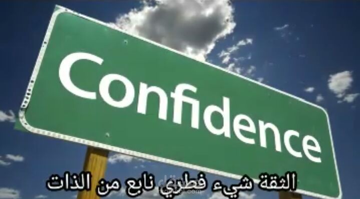 ترجمة فيديو