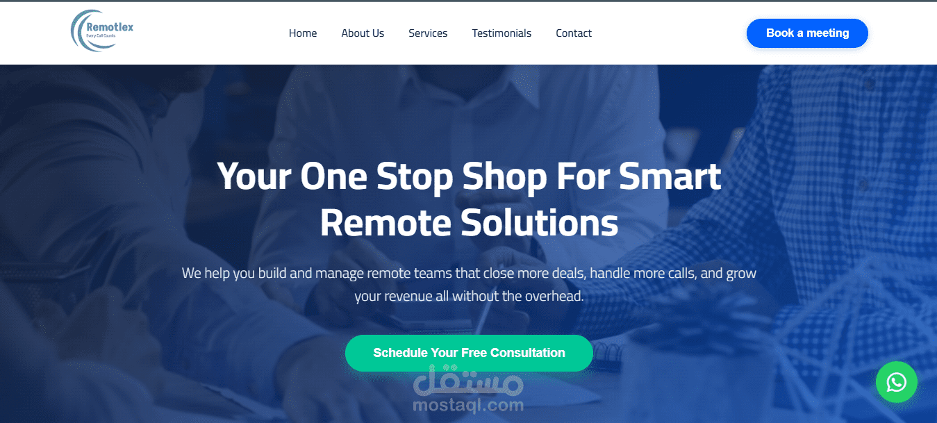 تصميم موقع بورتفوليو شخصي احترافي | Remotlex