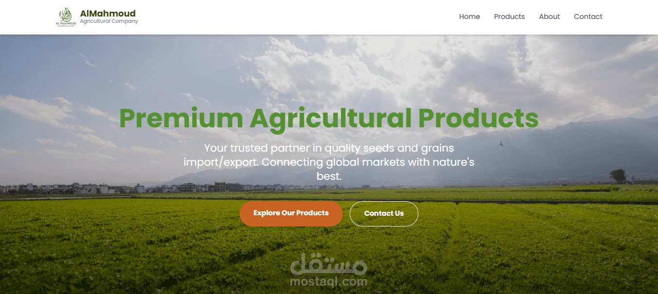 Al Mahmoud | موقع الكتروني لشركه زراعيه