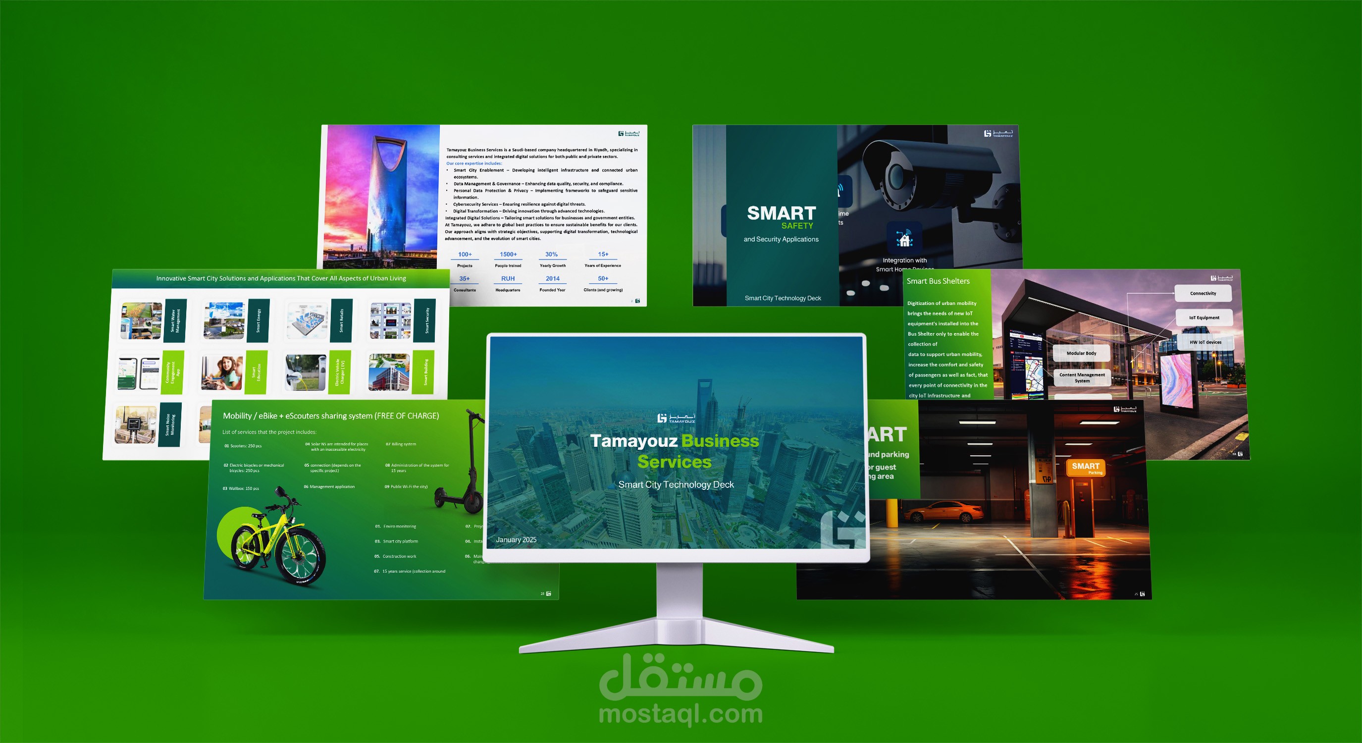 تصميم عروض تقديمية