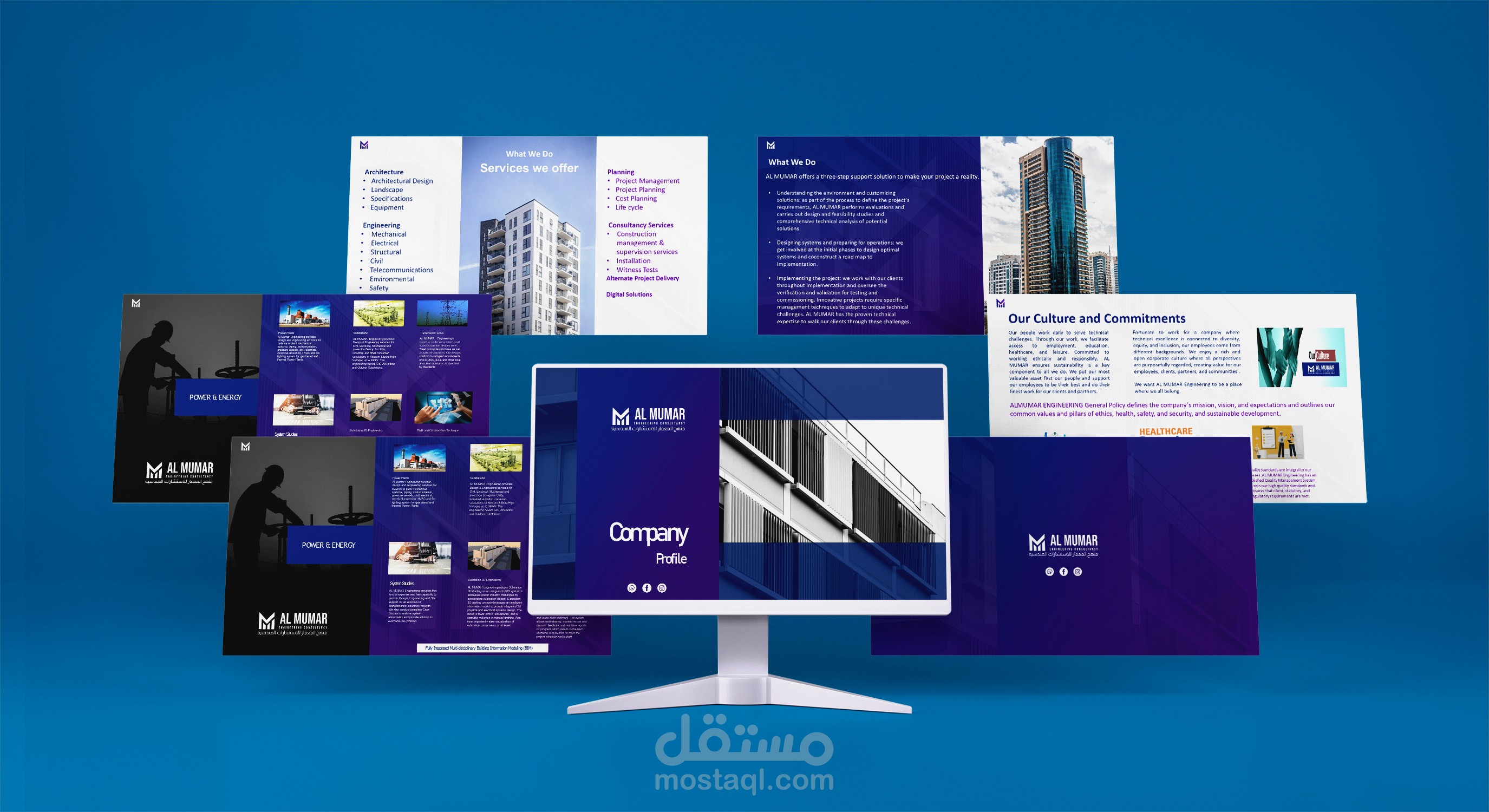 تصميم عروض تقديمية