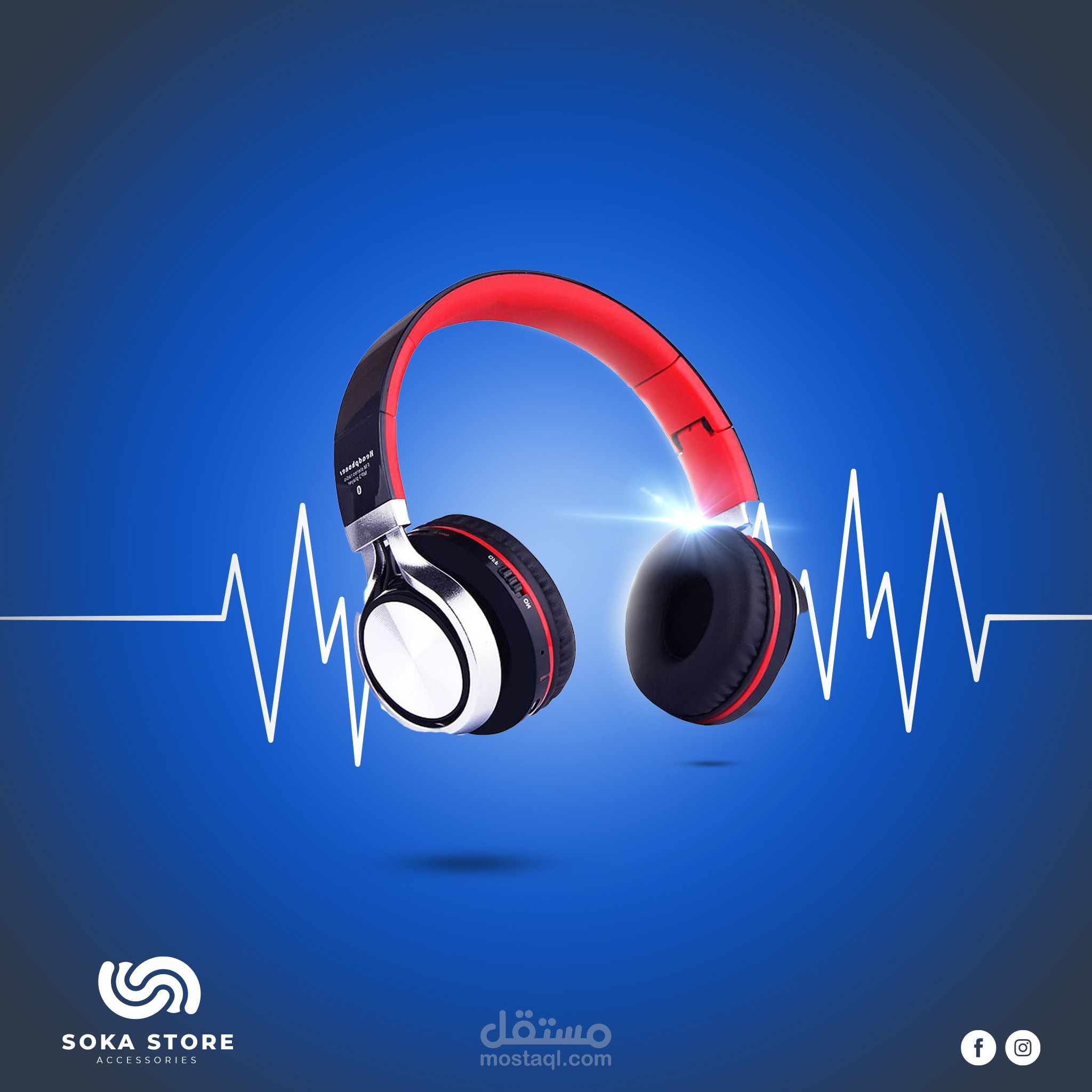 تصميم لمتجر إلكتروني