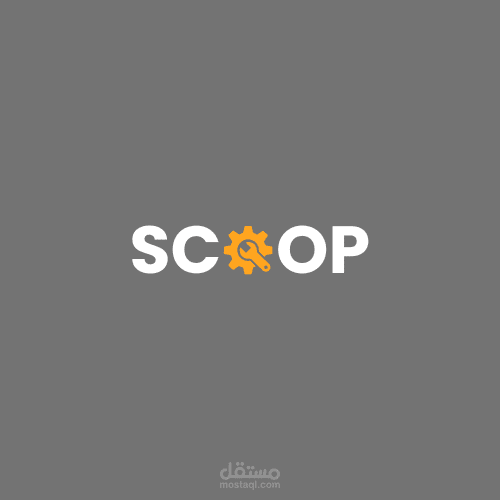 شعار Scope – هوية بصرية عصرية للخدمات التقنية والصيانة