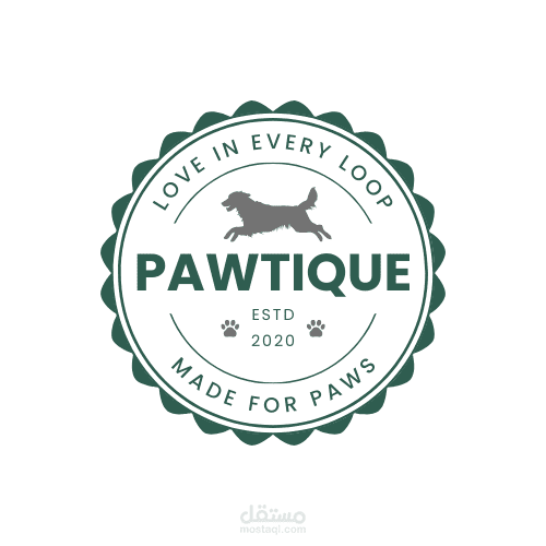 شعار Pawtique – هوية بصرية أنيقة لعلامة متخصصة في منتجات الحيوانات الأليفة