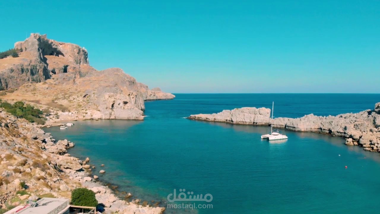 Drone Aerial Promo Video