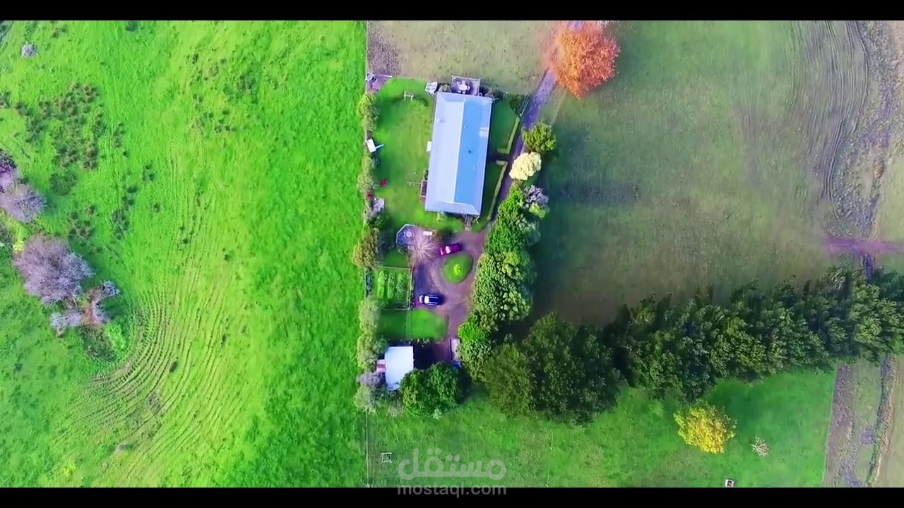 Drone Aerial Promo Video