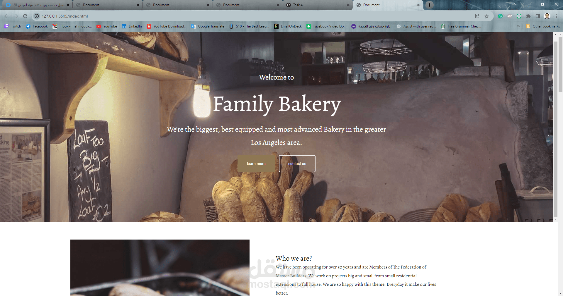 Family Bakery Website