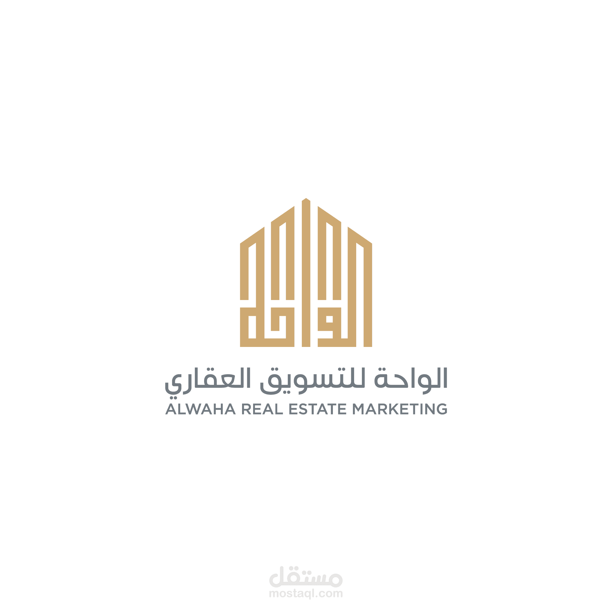 Alwaha Logo