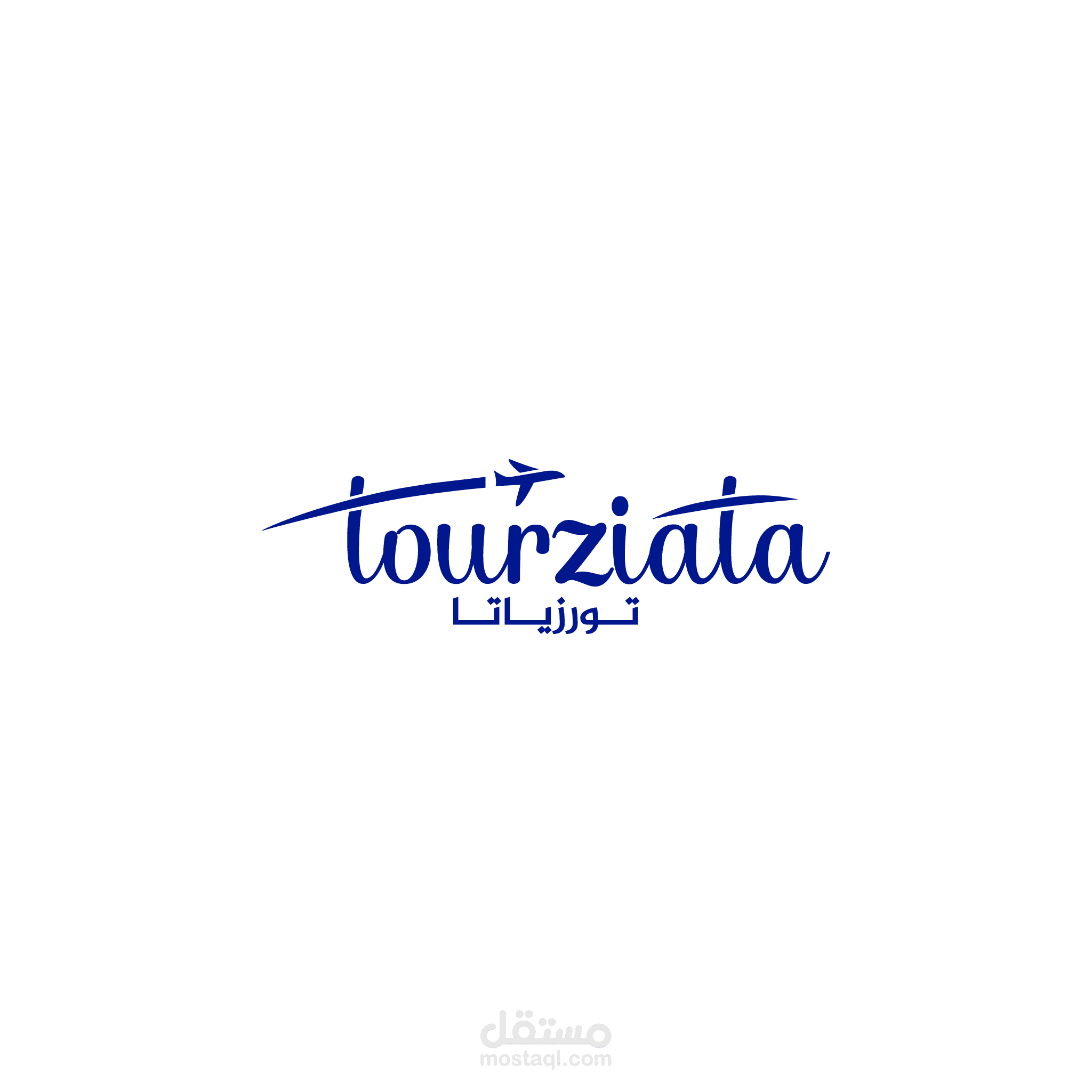 Tourziata