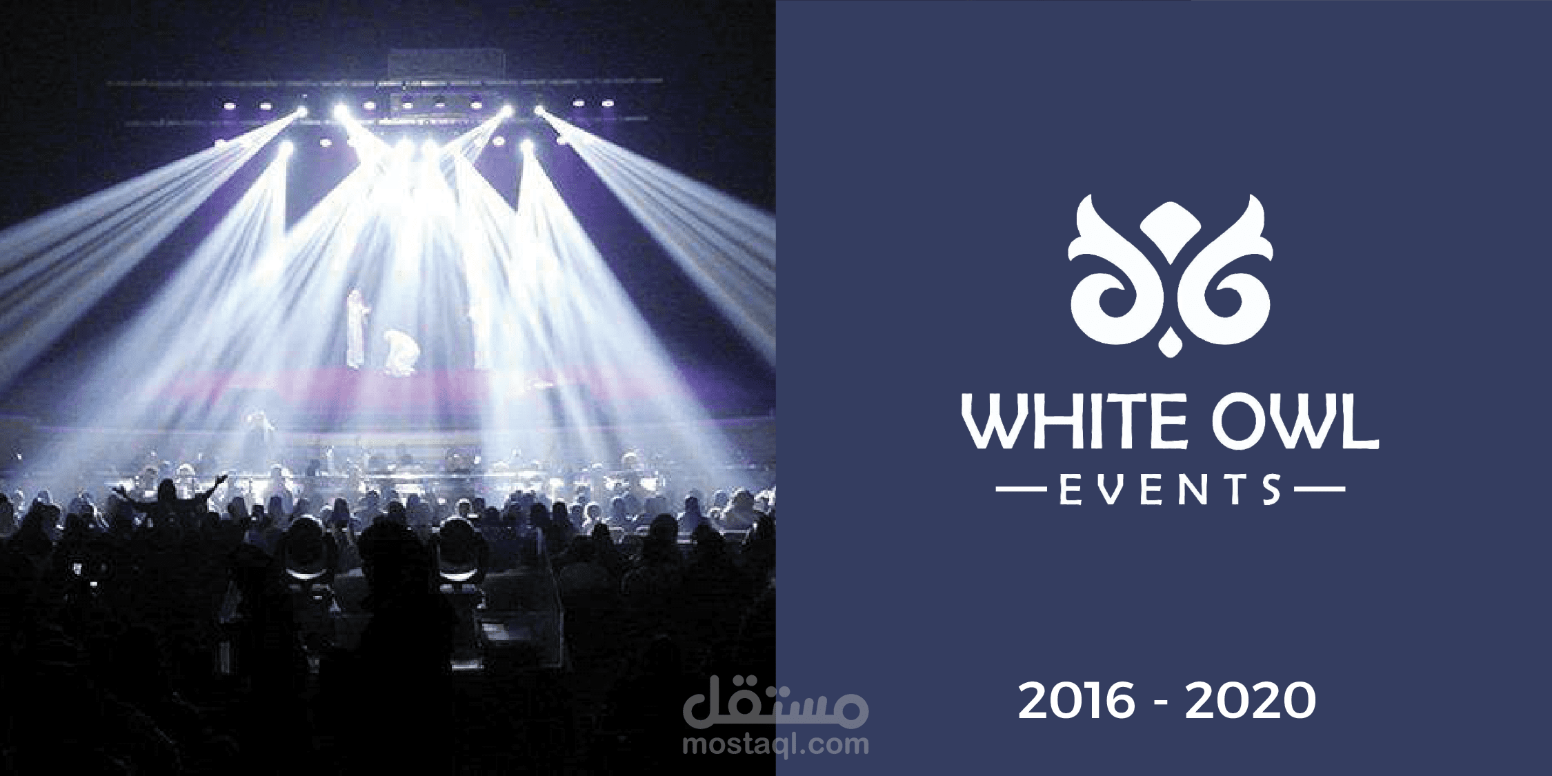 White Owl Events - Co-Founder & General Manager