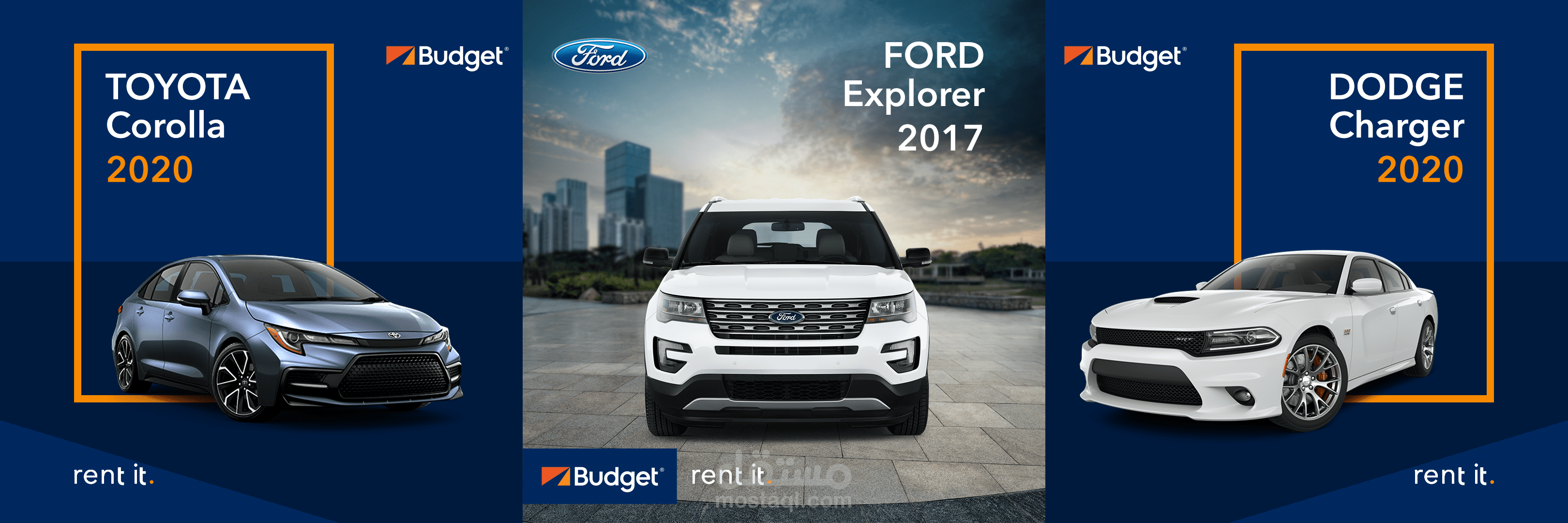 تصاميم للسيارات