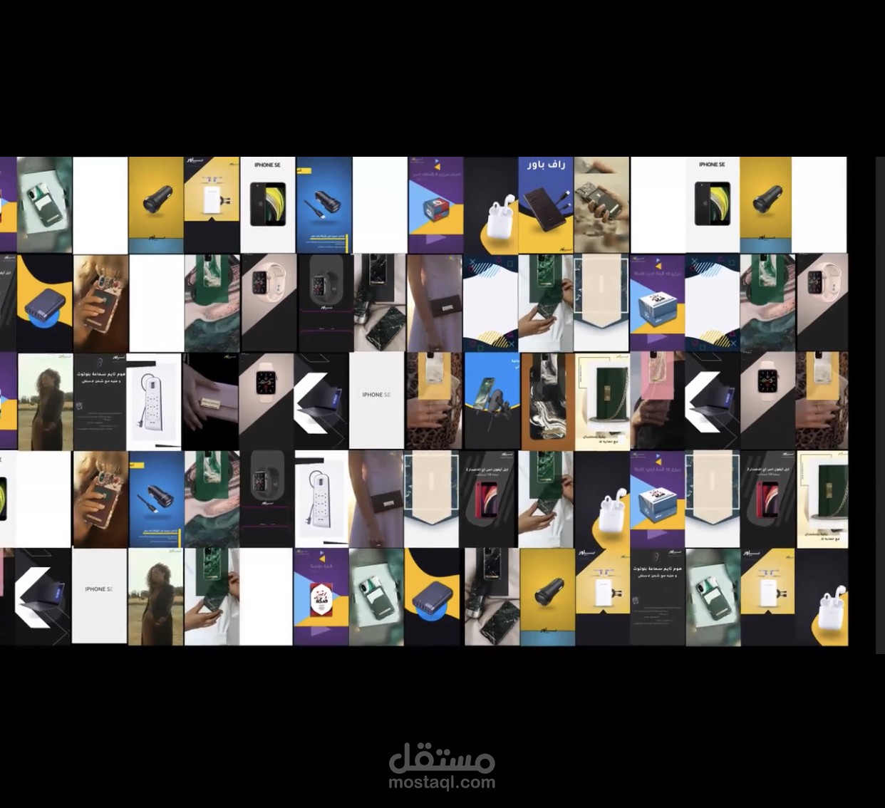 Instagram and snapchat stories