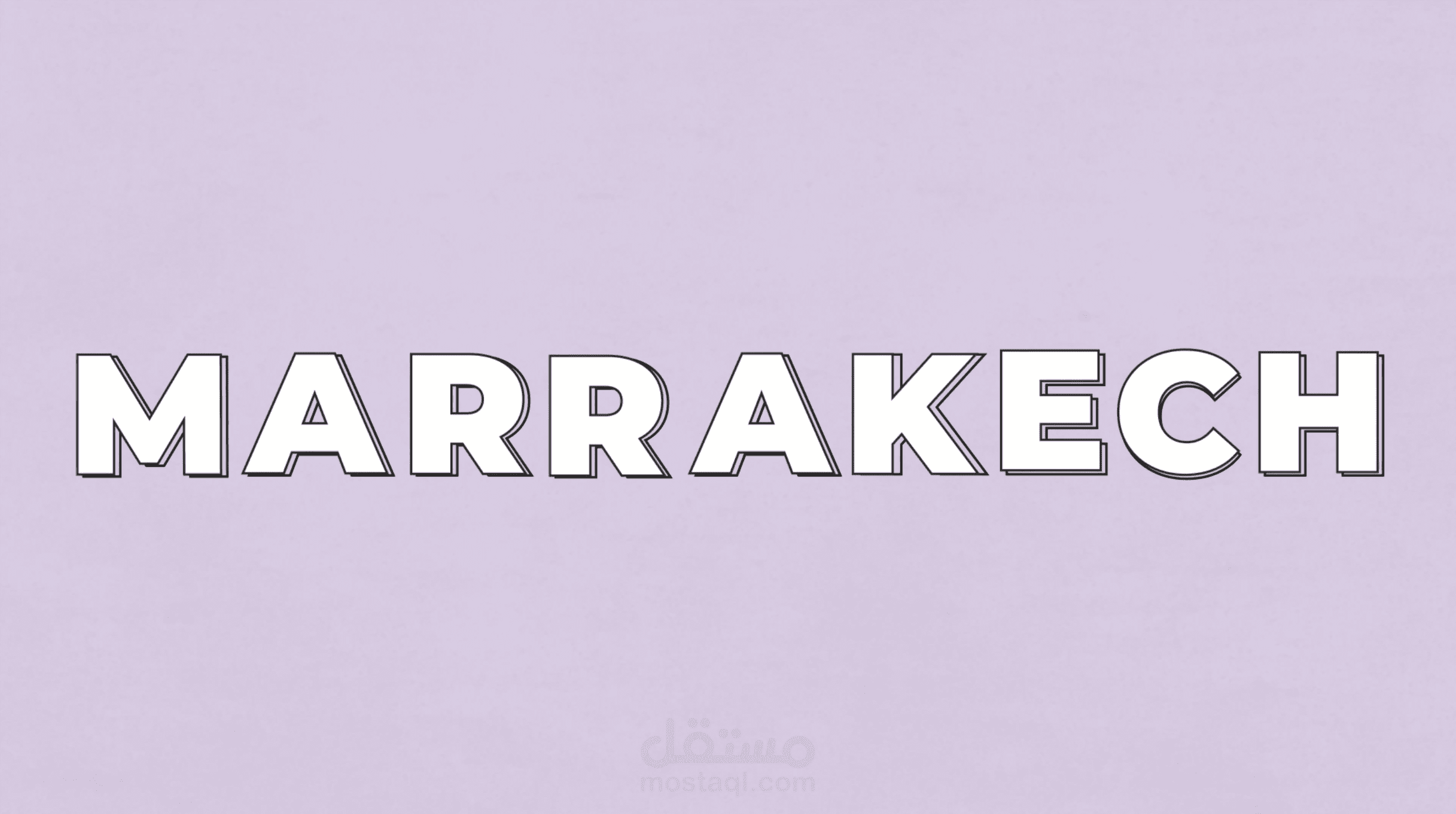 انترو برنامج ثقافي عن مدينة مراكش يعرض على شاشة التلفزيون