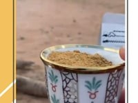 مقطع دعائي لمنصة سنابشات و انستغرام مع تعليق صوتي لمنتج قهوة