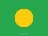 مقطع احتفالي لليوم الوطني السعودي لمتجر افرشة