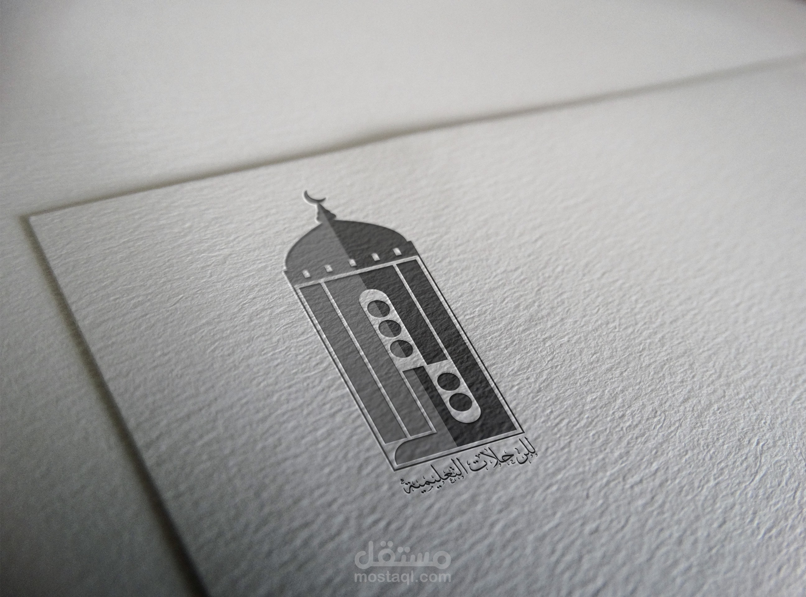 تصميم لوجو تراث