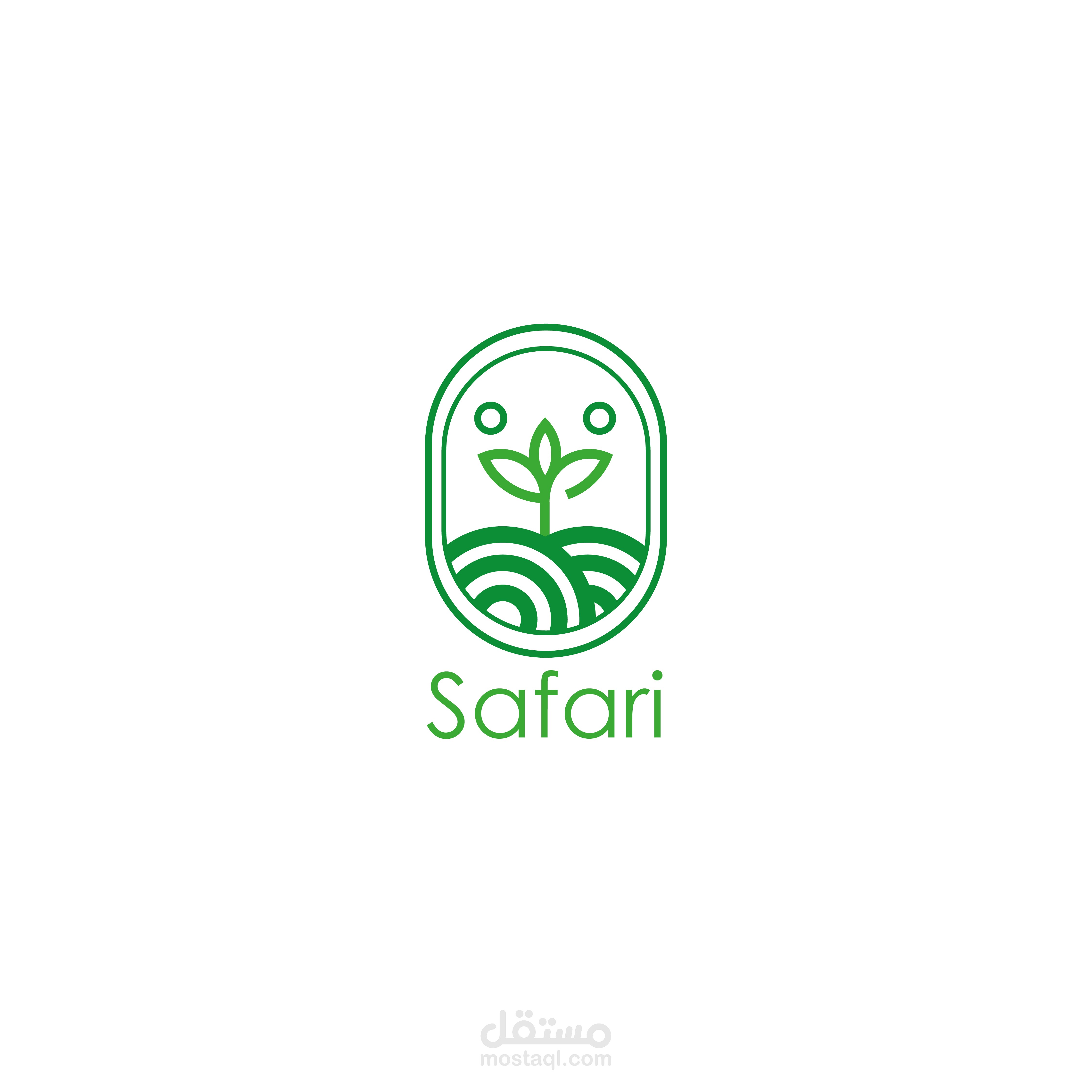 هوية بصرية