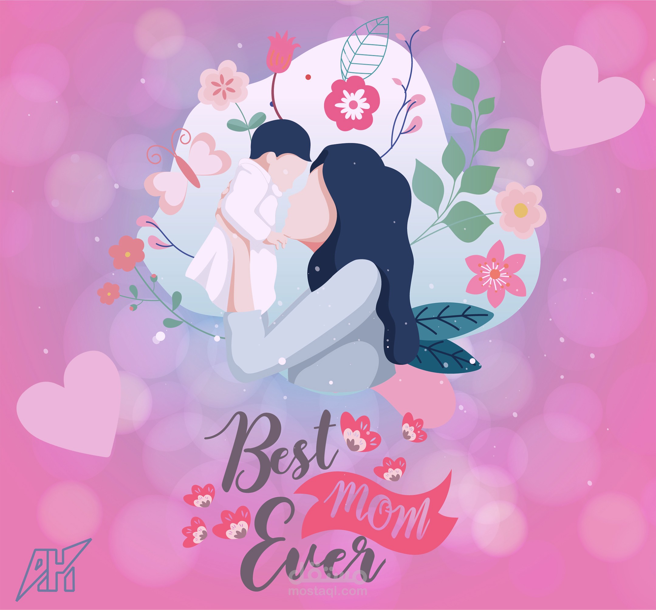 "Best mom ever"