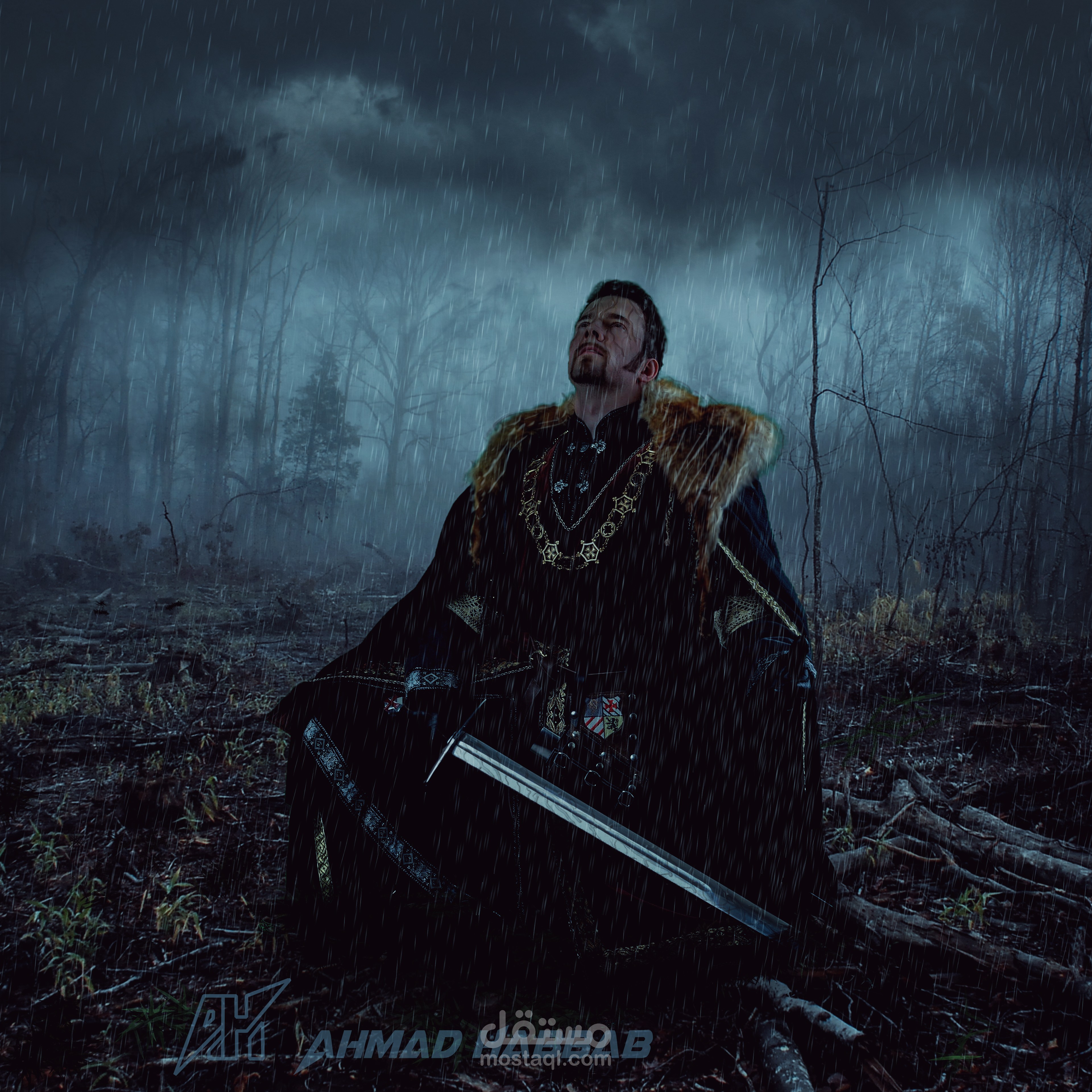 "Under the rainfall"
