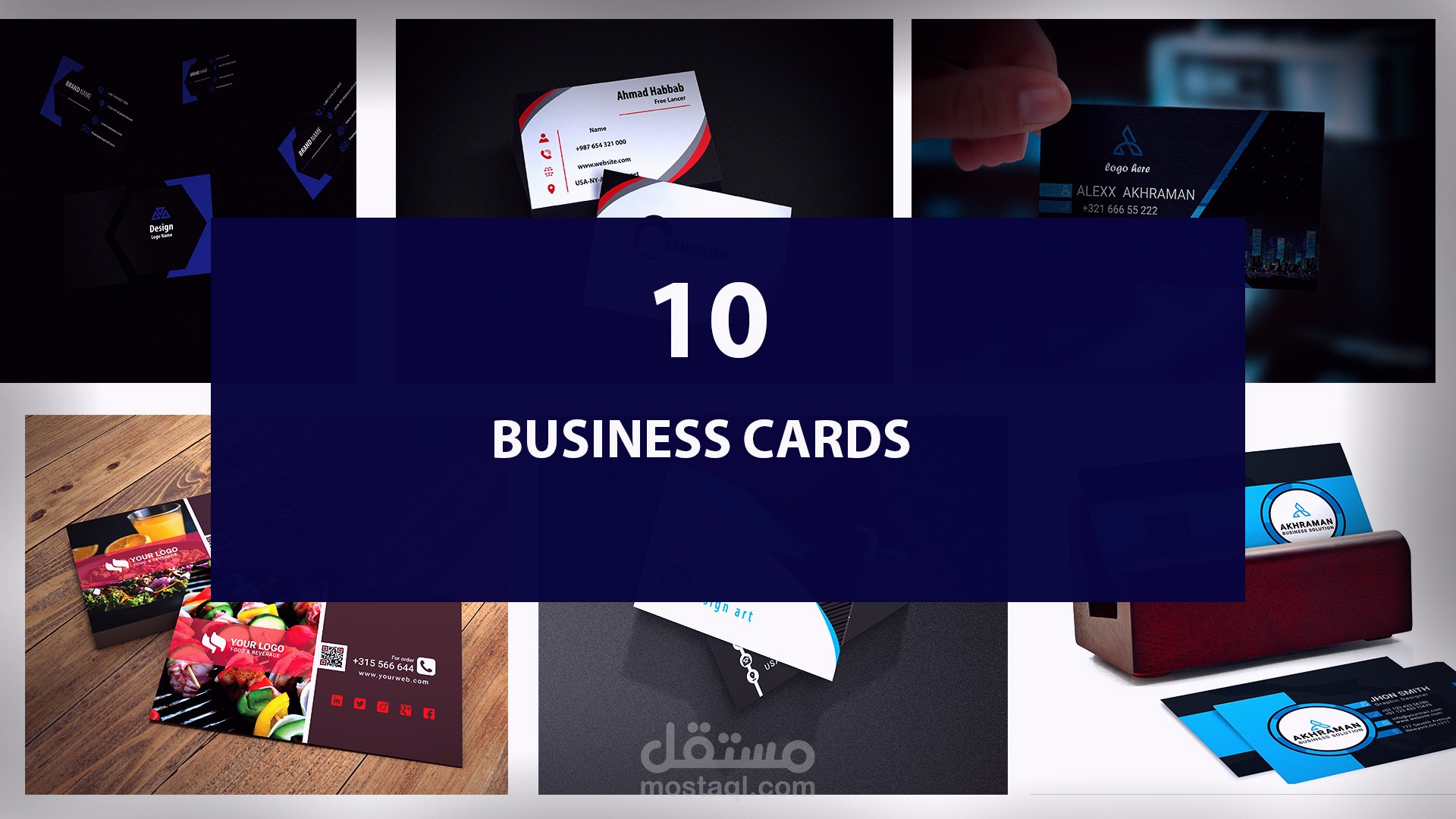 "Business cards  "