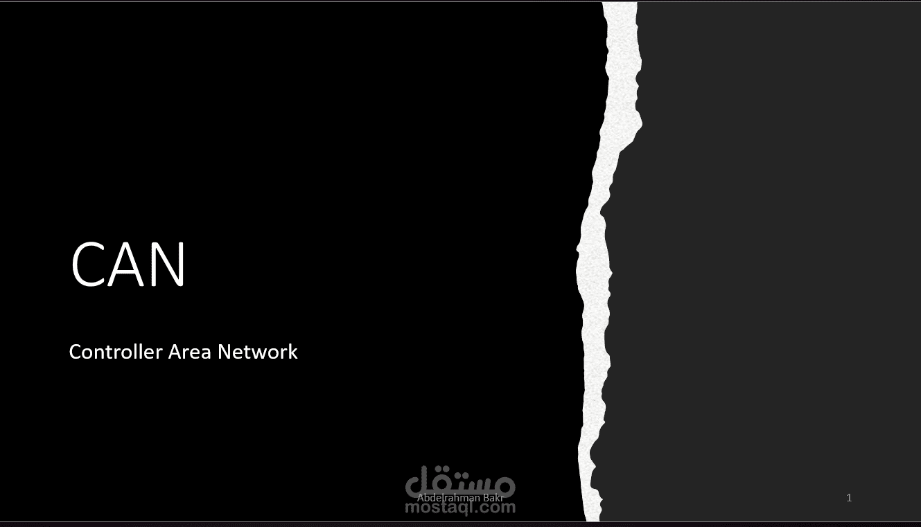 شرح كورس عن CAN
