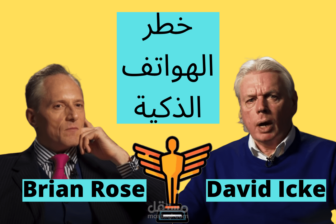 ترجمة فيديوهات يوتيوب.