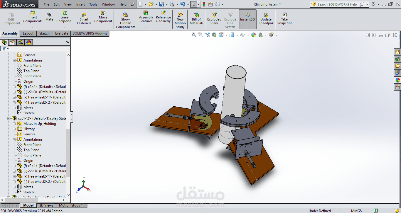 Hybrid Robot for Robocon 2016