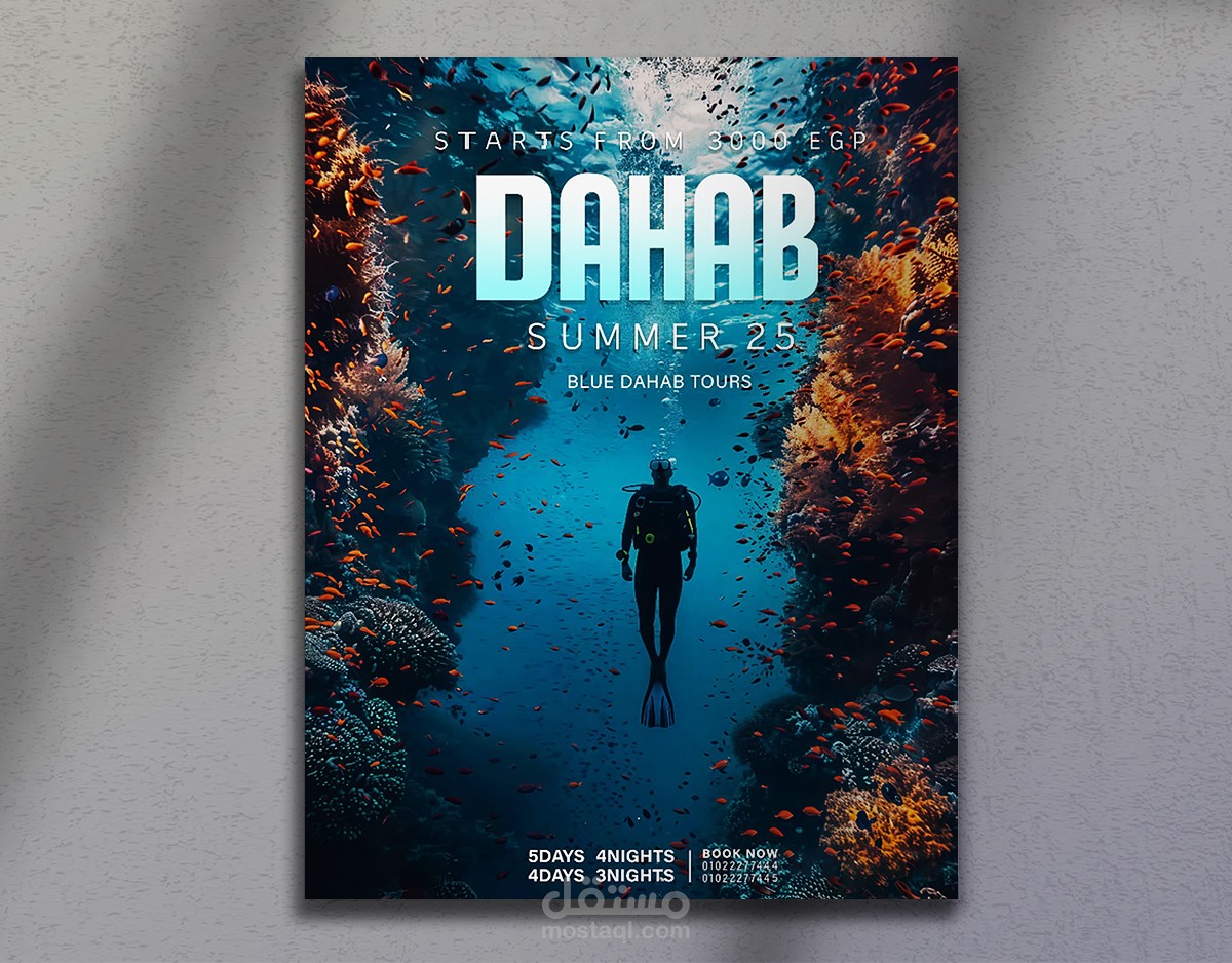 Blue Dahab Tours  | Travel Flyer Design