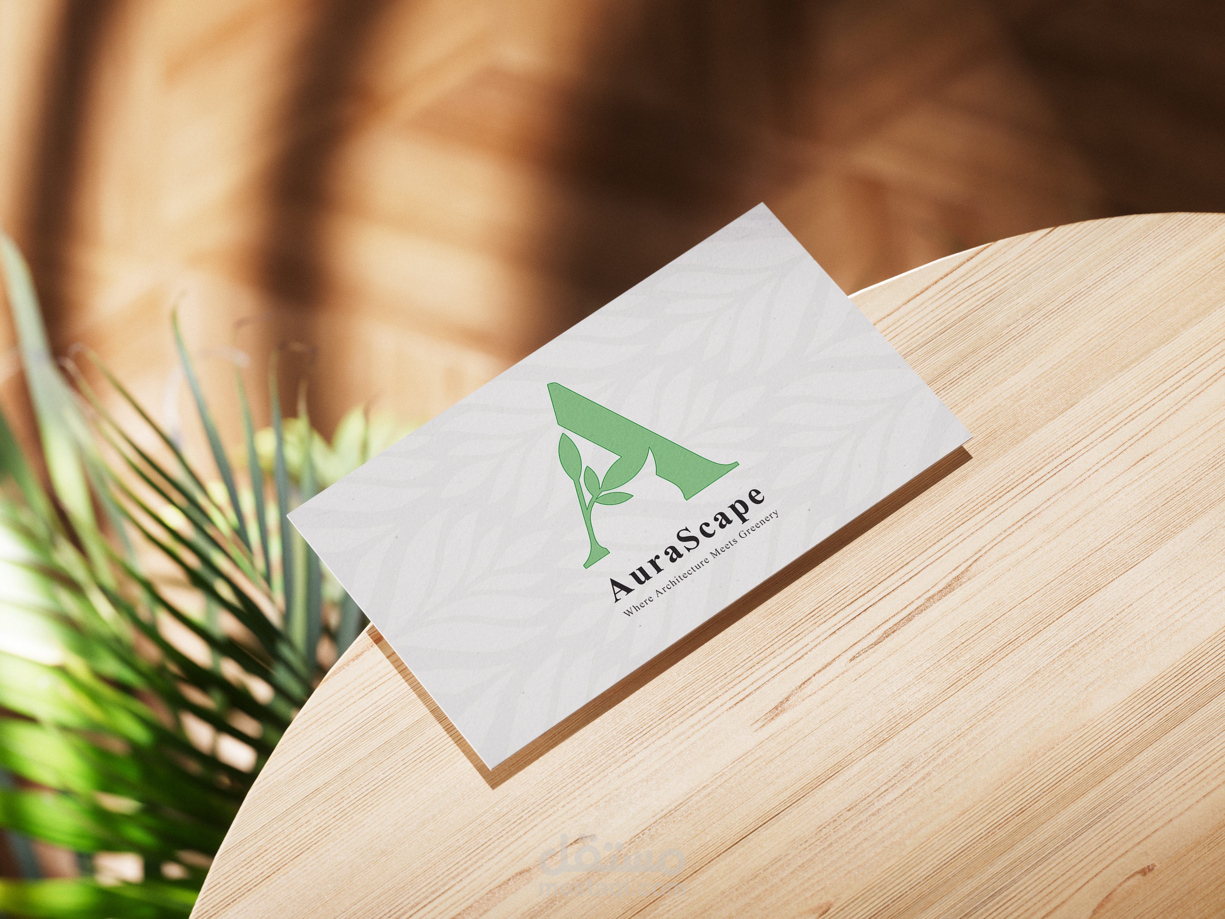 Aurascape  | Architectural Logo Design
