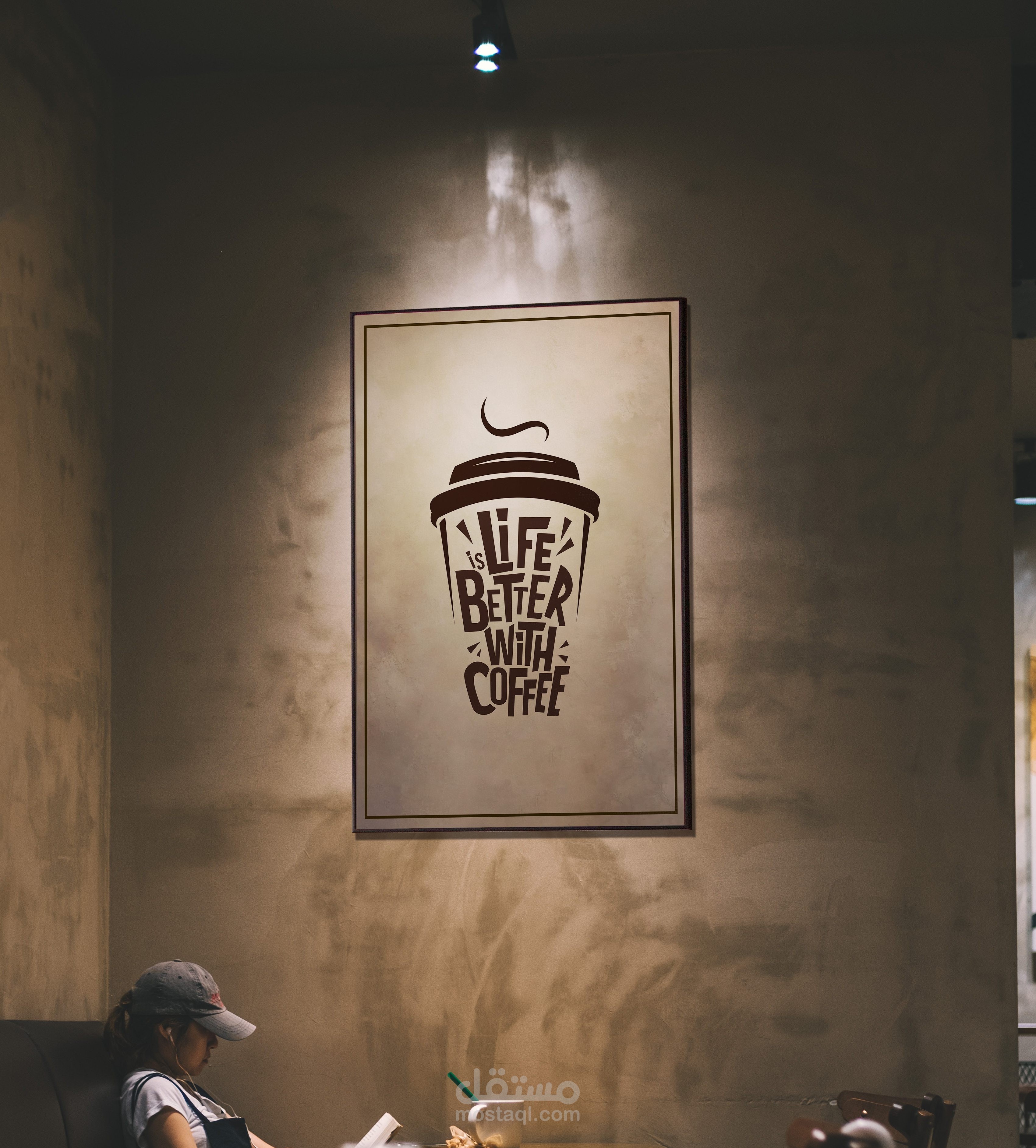 Life Is Better With Coffee  | Typographic Artwork