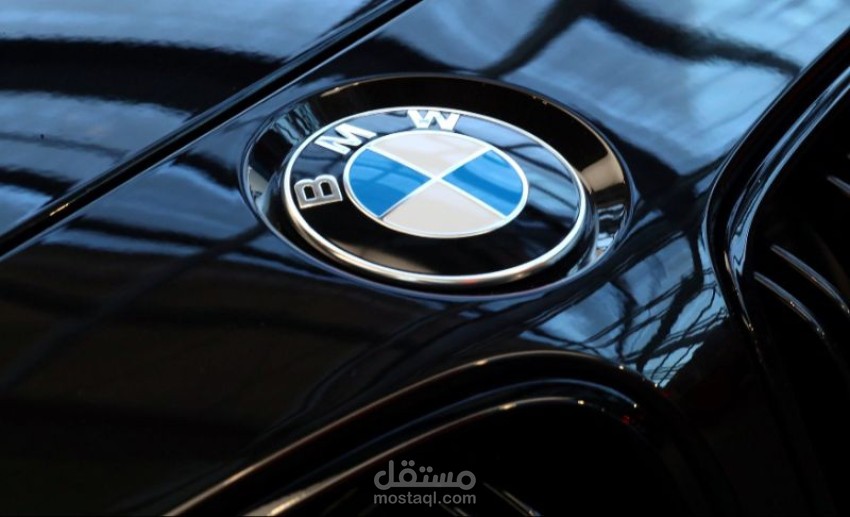 BMW العراق - عشر أعوام من الأداء
