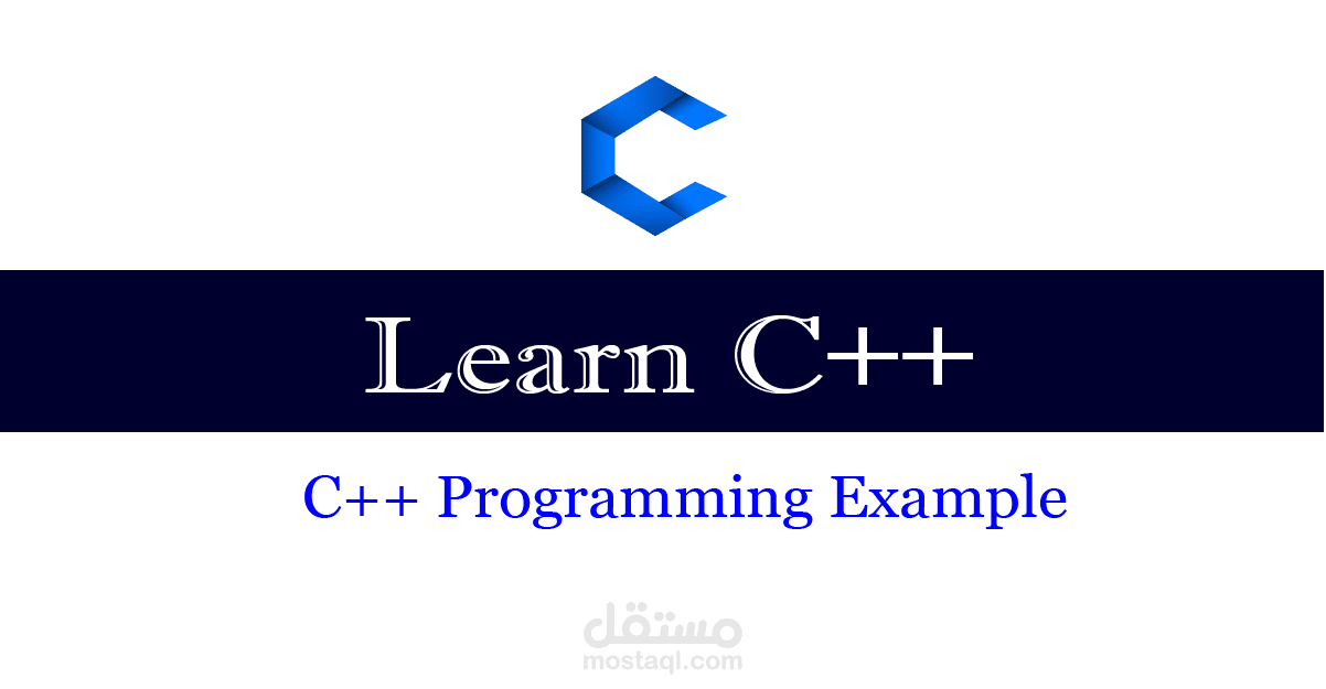 شرح  C programming ++