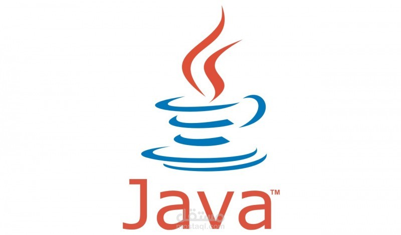 شرح  Java programming