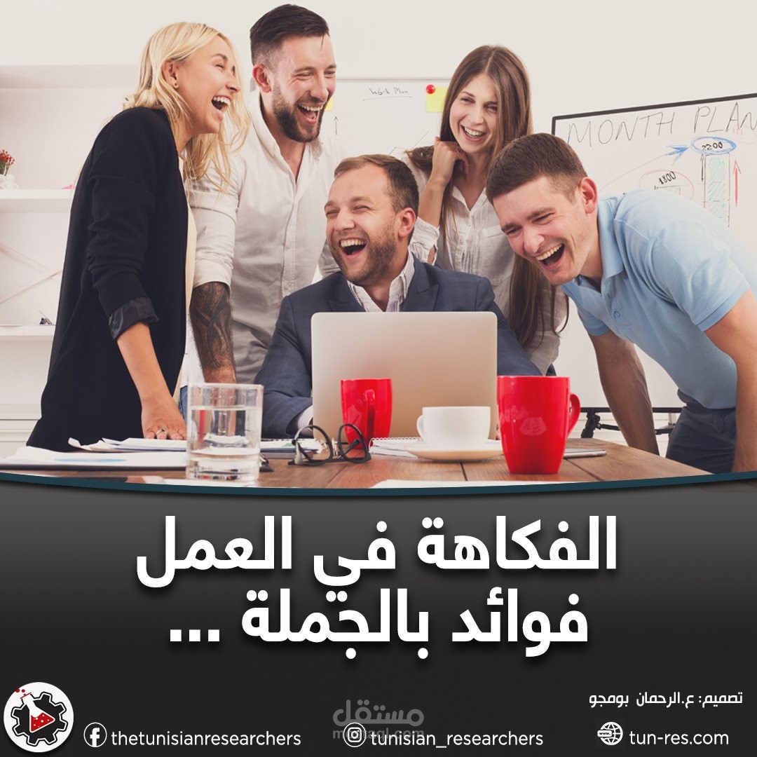 ترجمة مقال من الانجليزية الى العربية