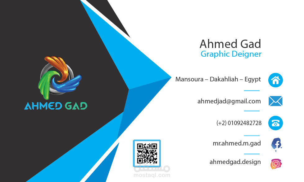 Business card