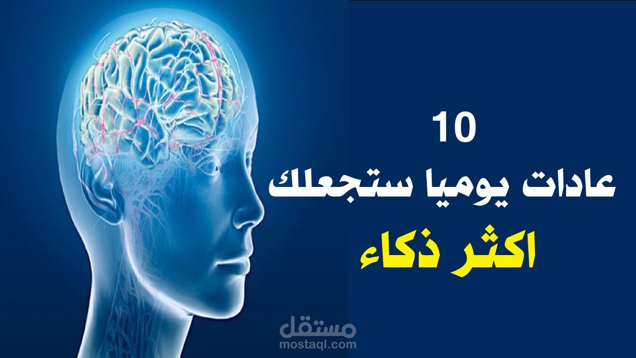 إنتاج الفيديوهات والتعليق عليها