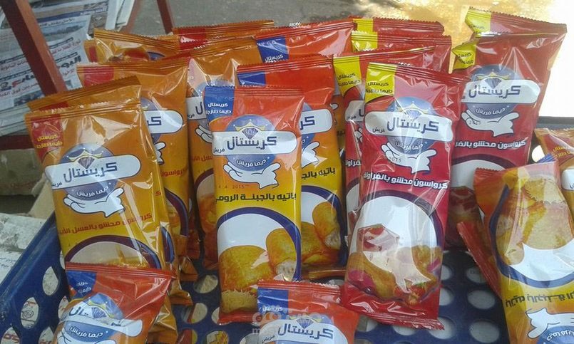 Crystal Pate Designs