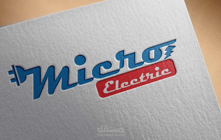 مايكرو اليكتريك