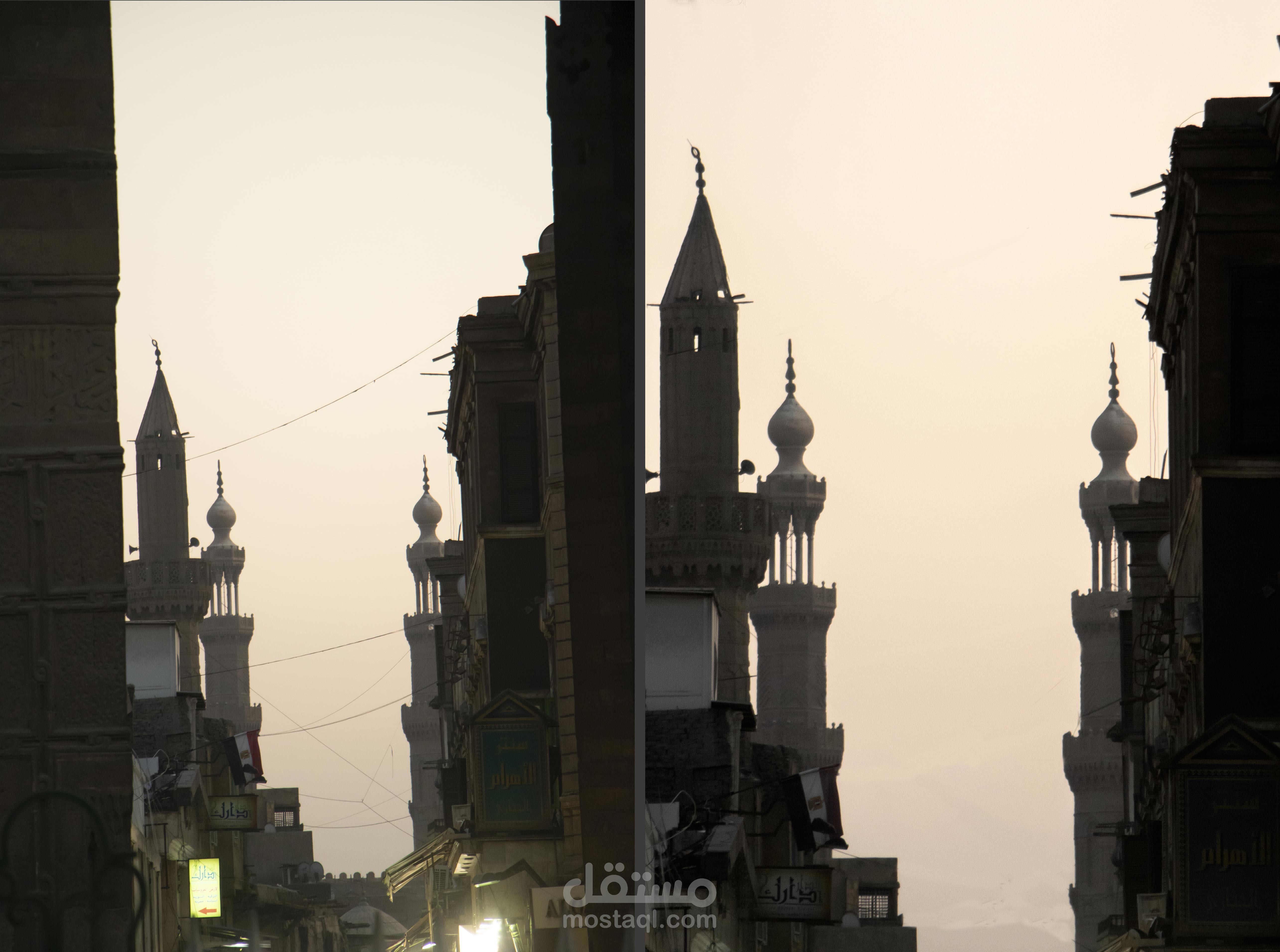 ازالة عناصر التشتيت